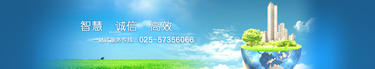濟(jì)寧迅大管道防腐材料有限公司