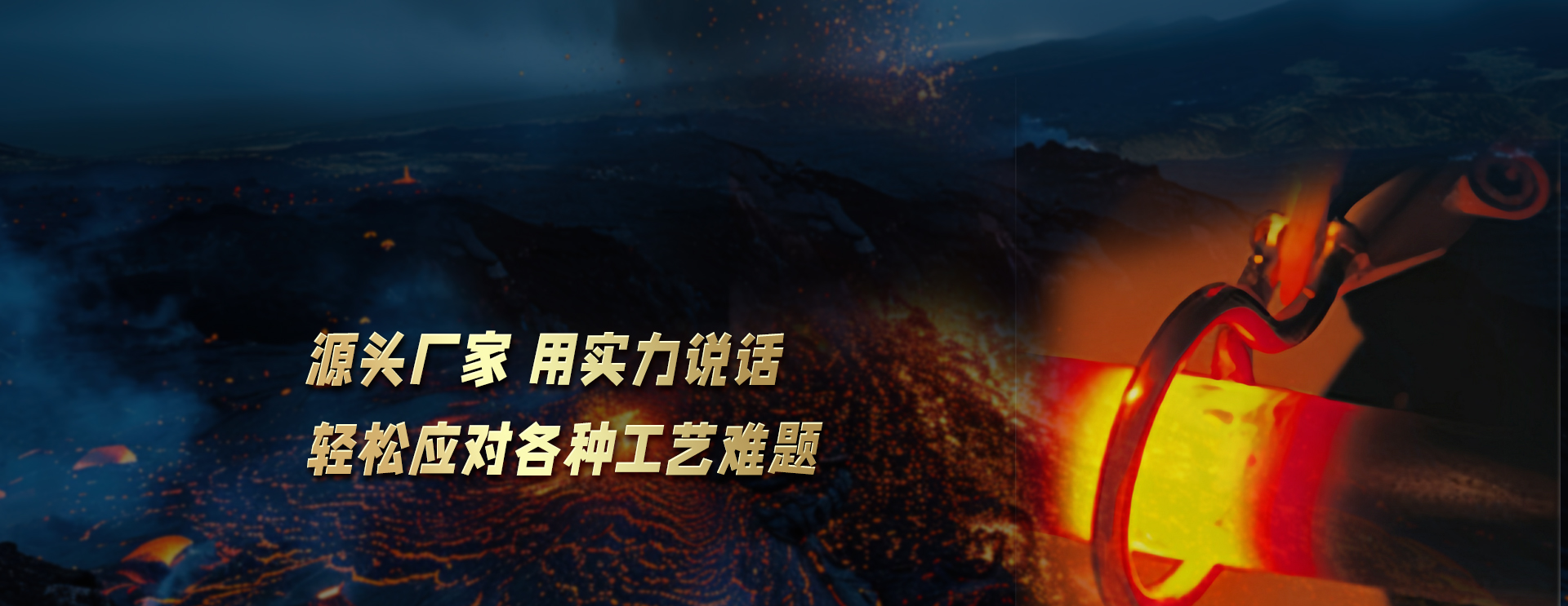 濟寧迅大管道防腐材料有限公司